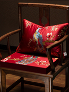 乳胶坐垫中式圈椅茶椅垫太师椅防滑红木椅子餐椅坐垫套高档实沙发