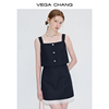 vegachang休闲时尚套装女2024年夏季吊带背心，花边半裙两件套