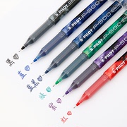 限定款日本pilot百乐中性笔p500学生考试专用刷题黑笔文具，bl-p50针管彩色签字笔p700绿红蓝黑色0.5