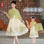 2024夏季女童套裙夏装，中国风洋气中式绣花披风背心马面裙套装