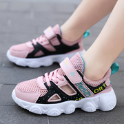 abcxzpq春秋季女童运动鞋，单网透气儿童，跑步鞋女童鞋女孩鞋