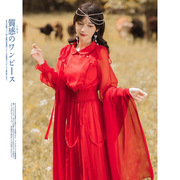夏季度假连衣裙中国风红色，古风日常汉元素，甜美长裙高腰动漫