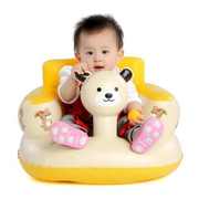 幼婴儿童宝宝充气小沙发，吃饭餐椅多功能便捷bb学坐椅座椅垫洗澡凳