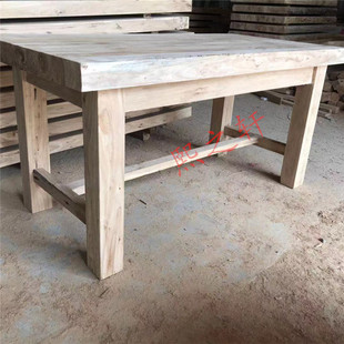 老榆木餐桌椅组合老榆木办公桌简约实木长方形多功能小户型写字桌