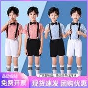 六一儿童男童格子衬衫，小主持人英伦学院风，蓝色短袖夏装礼服演出服