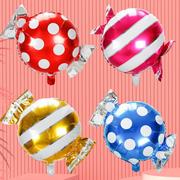 糖果形状造型气球圆点波点棒棒糖铝膜汽球儿童生日布置装饰道具