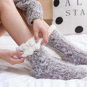 地板袜女冬睡眠袜珊瑚绒袜子加绒加厚居家室内月子袜中筒厚棉袜