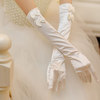 新娘婚纱礼服手套长款法式白色缎面珍珠秋冬婚礼保暖防晒手臂套袖