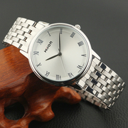 威龙手表 简约韩版男表 时尚休闲情侣表 复古钢带石英女士手表