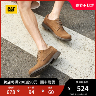 CAT卡特23秋冬男士户外商务耐磨百搭休闲皮鞋透气低帮鞋