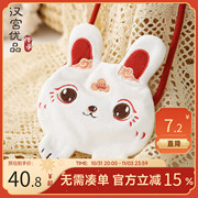 女童新年包中国风儿童，包包可爱小兔子，背包婴儿单肩包男宝宝斜