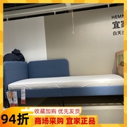 新IKEA宜家布洛库伦坐卧两用床多功能床单人床沙发床北欧风格