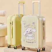 行李箱20寸登机可爱大容量女孩动漫飞机可带登机静音万向轮皮箱