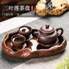 紫砂功夫茶盘家用简约托盘，储水式小型茶台陶瓷干泡台壶承茶具套组