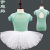儿童夏季舞蹈服短袖练功服，女孩芭蕾舞白色蓬蓬裙中国舞体操跳舞服