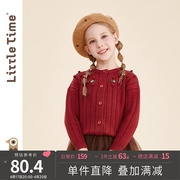 littletime女童毛衣开衫秋冬款，2023洋气红色，春装儿童针织外套