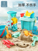 儿童沙滩玩具大号铲子和桶挖沙土工具宝宝海边沙漏玩沙子套装