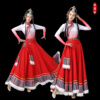 藏族服装女水袖舞蹈演出服，大摆裙藏式艺考服舞台，跳舞表演服饰