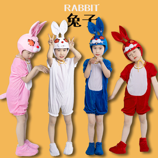 小兔子男女幼儿园大童动物，演出服兔子舞蹈，服演出话剧舞台服装