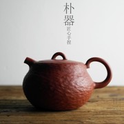 全手工宜兴紫砂茶壶原矿，红朱泥纯手捏茶壶，小品中品葫芦壶网孔