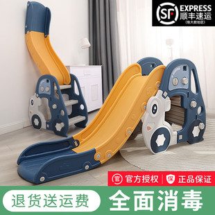 宝宝滑滑梯2至10岁多功能，折叠滑梯室内家用儿童，小型小孩家庭玩具3