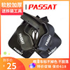 适用11-17款上海大众原厂帕萨特挡泥板帕萨特改装专用挡泥皮