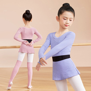 儿童舞蹈毛衣女秋冬长袖练功服上衣女童芭蕾舞跳舞保暖外套小披肩