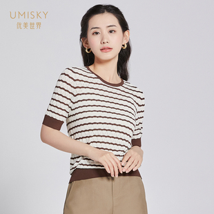 umisky优美世界2023夏季波浪条纹短袖圆领短款针织衫VI2W2024