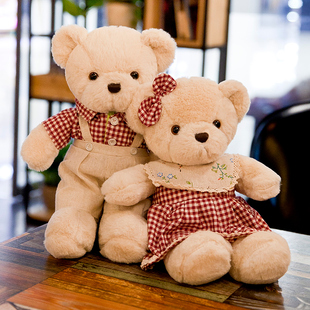 泰迪熊抱抱熊熊猫小熊公仔布娃娃，毛绒玩具儿童玩偶女孩情人节礼物