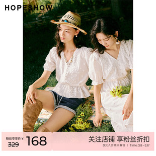 红袖outlets白色雪纺衫，hopeshow2023夏季女绣花抽绳收腰上衣