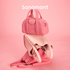 情人节礼物Songmont山下有松粉色系列设计师款女包送礼