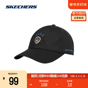 Skechers斯凯奇运动帽2023年冬季情侣款遮阳帽男遮阳帽女黑色帽子