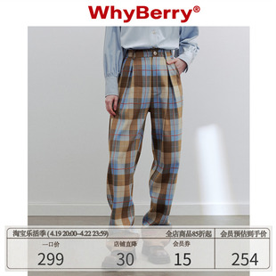 whyberry22aw“复古英伦”牛仔，美式格子裤，休闲阔腿裤原创复古风