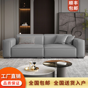 公寓沙发意式轻奢家用客厅，皮布艺小户型简约现代直排豆腐块沙发