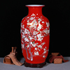 景德镇陶瓷器高60cm 落地大花瓶花插现代中式客厅电视柜装饰摆件