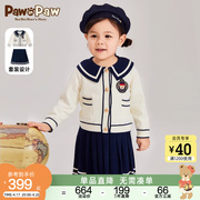 pawinpaw小熊童装2024年春款女宝学院风，针织两件套甜美可爱