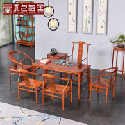 红木家具大果紫檀茶，桌椅组合茶台实木中式缅甸花梨明式功夫茶几