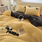 卡通熊猫牛奶绒床上四件套冬季加厚被套床单双面珊瑚绒单人宿舍三