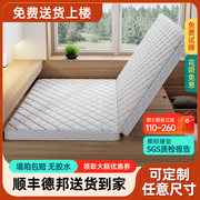 椰棕床垫折叠硬棕垫，1.21.5m1.8米床垫，榻榻米儿童学生床垫可定制