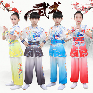 中国风儿童武术表演服装短袖中小学生体考规定赛服武术训练演出服
