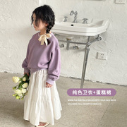 女童春款纯色卫衣蛋糕裙，套装春秋款2024儿童女宝宝半身裙白色