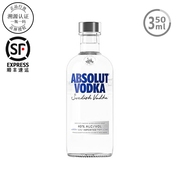 绝对伏特加原味经典瑞典进口洋酒Absolut Vodka 350ml 一瓶一码