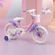 凤凰儿童自行车1412寸女孩，宝宝单车2-3-6-8岁小孩，女童童车公主款