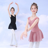 舞蹈服儿童女童夏季连体裙，幼儿中国舞，练功服跳舞衣服芭蕾舞裙服装