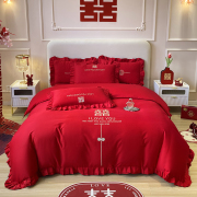 婚庆四件套大红全棉刺绣新婚，房床上用品喜被罩简约婚嫁礼蕾丝纯棉