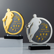 水晶奖杯篮球比赛定制创意，mvp金属奖杯，制作体育运动会奖牌品
