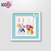 KS十字绣  儿童房卧室客厅精准印花系列卡通小兔子喜欢你