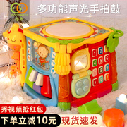 谷雨六面体宝宝手拍鼓婴儿拍拍鼓音乐益智0-6-12个月1岁早教玩具3