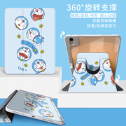 卡通360旋转iPad Air2保护套mini5平板壳pro11带笔槽10第十代9适用苹果air4皮套12.9寸书本3迷你6防摔78
