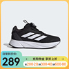 adidas阿迪达斯儿童鞋2024龙年大童boa旋钮透气跑步鞋id2781